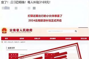 18新利官网下载截图4